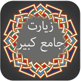 ir.alagal.qqqq