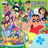 com.bazilon.gba.crayon_shin_chan___densetsu_o_yobu_omake_no_miyako_shockgaan