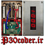 ir.p30coder.bombi