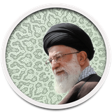 emam.khameneei.esteftaat