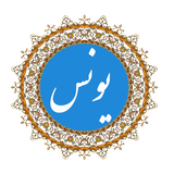 yonoos.ir.kr.si.ma.usn