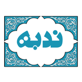 mohammadzare.nodbeh