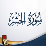 com.moaath.sortal7ashr