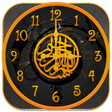 com.allah.islamicclockwidget