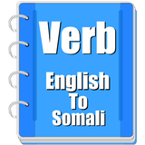 com.bddroid.android.verbsomali