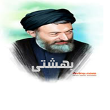 salehhossein.jrokh.beheshti