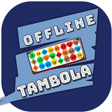 com.bingoticketgenerator