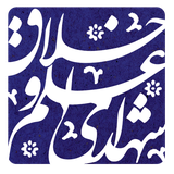 ir.mataf.fc20