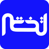 ir.takhte.app.android