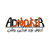 app.adnofer.sms