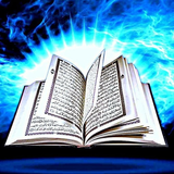 ghoran1.farsi
