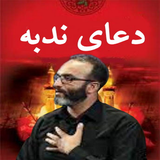 com.arash.doanodbehabibzade