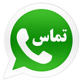 ir.robic.whatsappcall