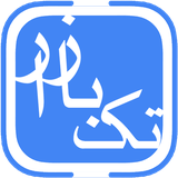 com.arman.takBazaar