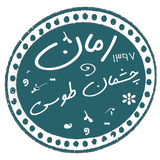 com.taleb.chashmanetosii