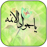 samira.molodi.com