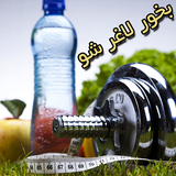ir.laghariii.saman.group
