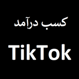 com.ghsoft.tiktokdaramadha