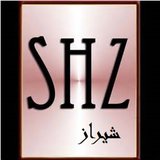 mohamma.App1Shiraz