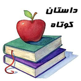 com.dastan.asheghane