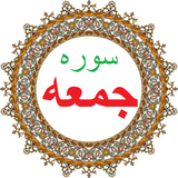 bahar.ahmai.p.s_q_aljoma