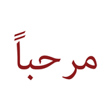 com.qasid.commons