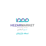 air.com.hezarmarket.HezarmarketMarketing