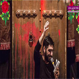 ir.robic.golchinfatemieh