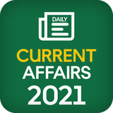 nithra.current.affairs.gk.govt.exam