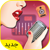 saibork.team.musiconvideo