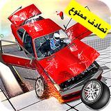 nassaji.games.tasadofmamnoo