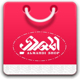 ir.almahdi.shop