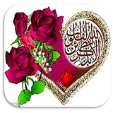 ir.projectt.nameh_god