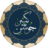 com.alireza.joshnkab