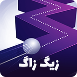 ir.rayanteam.zigzaggam