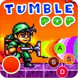 com.pang.tumble_messenger_pop