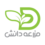 com.daneshfarm.app