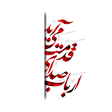 imam.hossein.myapp