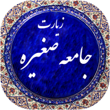 ir.coders.jamesaghireh