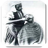 shafagh.tebvatarikh