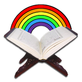 ramadan.mushaftajweed