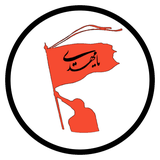 ir.amirbromand.rasaneh