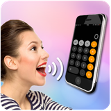 com.talking.voice.speakingcalculator
