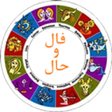 beh.falohal.com