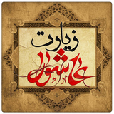 mr.rayane.ashura