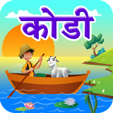 com.marathi_apps.river_crossing_puzzle