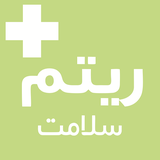 site.varkaw.ritmesalamat