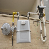 ir.sefr.ta.sade.lolekeshe.gaz.d