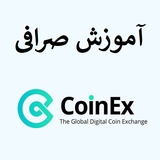 com.ghsoft.coinexsarafi