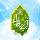 ir.darband.madahiemamzamani